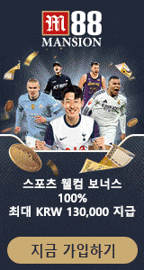 해외 배팅 사이트 선택 시 고려해야 할 안전 기준을 요약한 인포그래픽