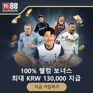 로그인과 가입 과정에서 확인해야 할 중요한 체크포인트를 보여주는 인포그래픽