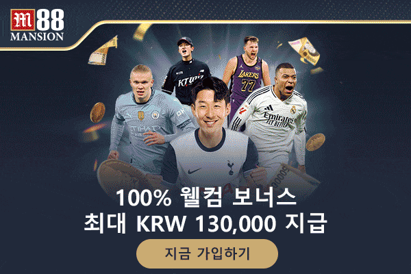 우회주소 사용 시 주의해야 할 보안 위험 요소를 설명하는 다이어그램